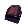 thumbnail image 1 of K&N Engine Air Filter: High Performance, Premium, Powersport Air Filter: 1994-2003 HONDA (VF750C Magna, VF750CD Magna Deluxe) HA-7594, 1 of 7