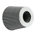 thumbnail image 1 of K&N RG-1001WT Universal Clamp-On Air Filter, 1 of 10