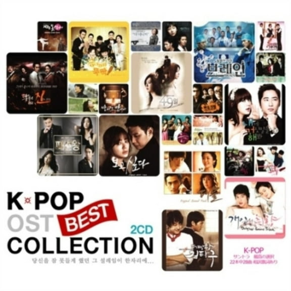 K-Pop: Best Collection O.S.T. - K-Pop: Best Collection O.S.T. [CD]