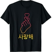 K-Pop Fashion for Fans of korean K-Drama & K-Pop Merchandise T-Shirt