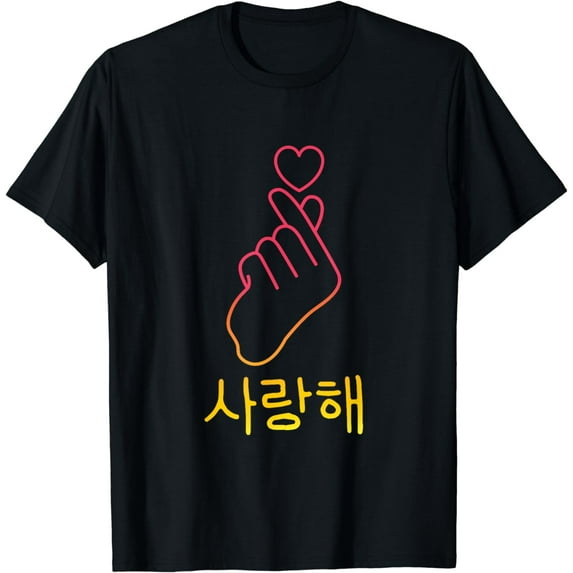K-Pop Fashion for Fans of korean K-Drama & K-Pop Merchandise T-Shirt