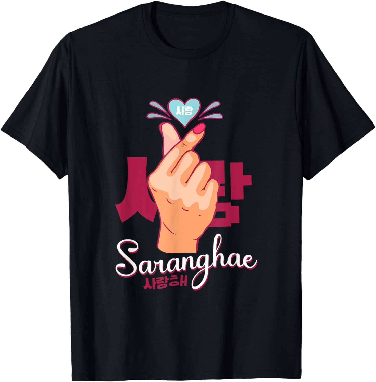 K-Pop Fashion for Fans of korean K-Drama & K-Pop Merchandise T-Shirt ...