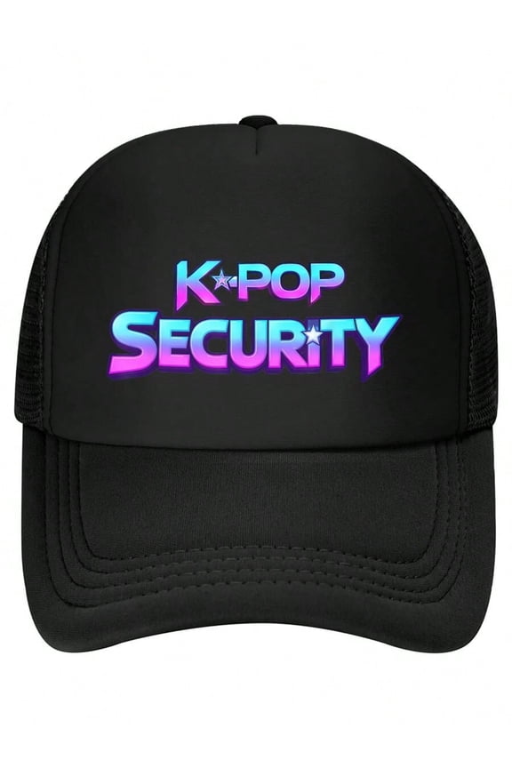 K-Pop Security Mom Dad Funny Birthday Bday Concert Staff Funny MEN WOMEN Baseball Cap