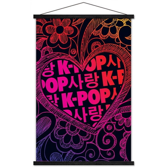K-Pop Wall Poster with Magnetic Frame, 22.375" x 34"