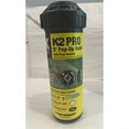 thumbnail image 1 of K-Rain 10131 Adjustable Pop-Up Rotor, 7.5", Black, 1 of 2