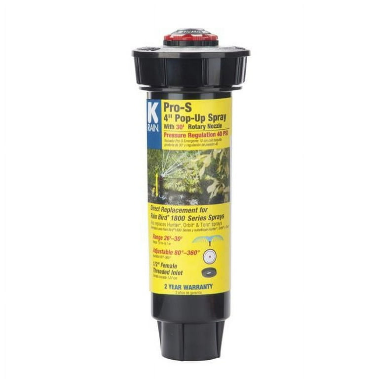 K-Rain Pro-S 4 in. H Adjustable Pop-Up Spray Head K-Rain Pro-S 4 in. H Adjustable Pop-Up Spray Head