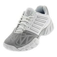 thumbnail image 1 of K-Swiss Juniors` Bigshot Light 3 Tennis Shoes White and Silver (  4.5   ), 1 of 5