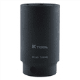 thumbnail image 1 of K-Tool 33242 1-5/16 x 1/2" Drive 6pt Fractional SAE Deep Impact Socket, 1 of 3