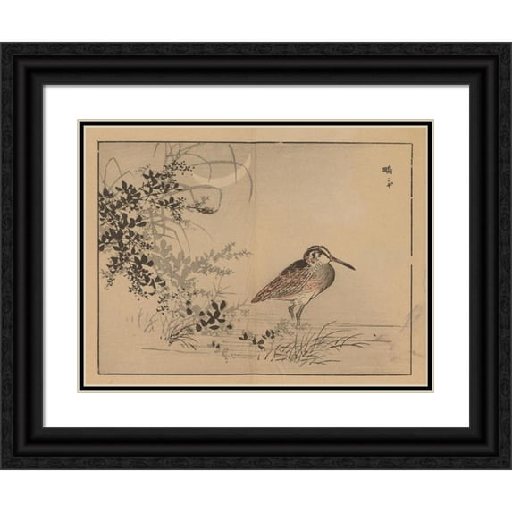 Kōno Bairei 14x12 Black Ornate Wood Framed Double Matted Museum Art Print Titled: Bairei Gafu, Pl.40 (1905)