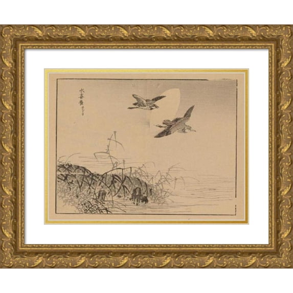 Kōno Bairei 24x19 Gold Ornate Framed and Double Matted Museum Art Print Titled - Bairei Gafu, Pl.48 (1905)