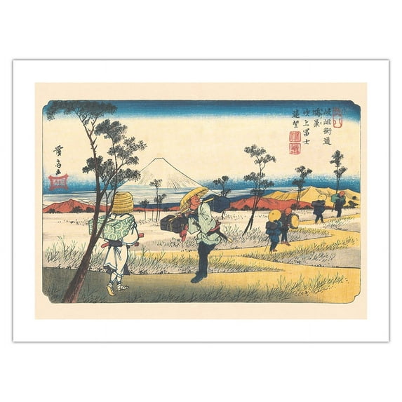 Kōnosu Station - from Sixty-nine Stations of Kiso Road - Vintage Japanese Ukiyo-e Woodblock Print by Hiroshige, Eisen c.1800s - Fine Art Matte Paper Print (Unframed) 18x24in