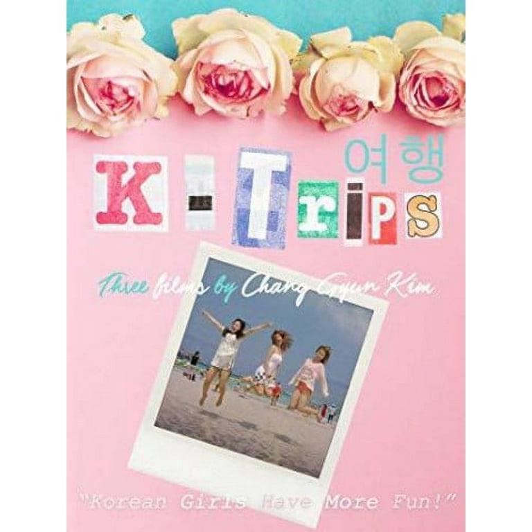K-trips (DVD) - Walmart.com