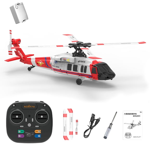 K200 UH-60 Simulation BlackHawkk 6CH RC Helicopter with One-Key Inverted Flight, 2.4G 6-Axis Gyroscope Aerobatic Remote Control Helicopter with Altitude Hold & Optical Flow Positioning - RTF