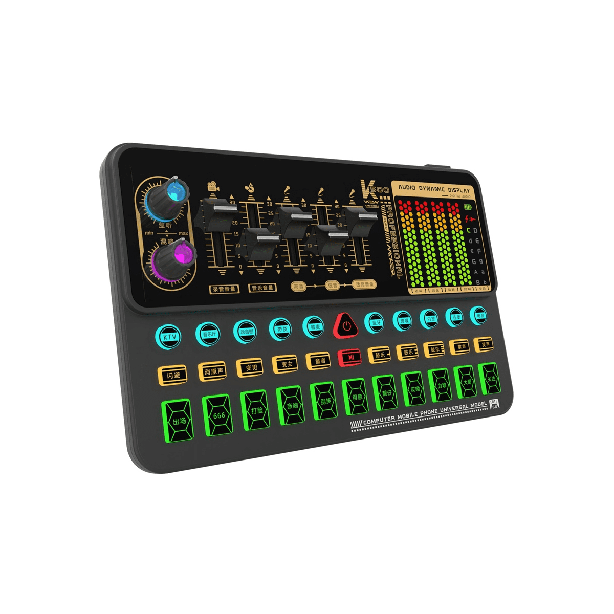 K500 Sound Effects Board, Mobile Phone Computer Live Sound Card