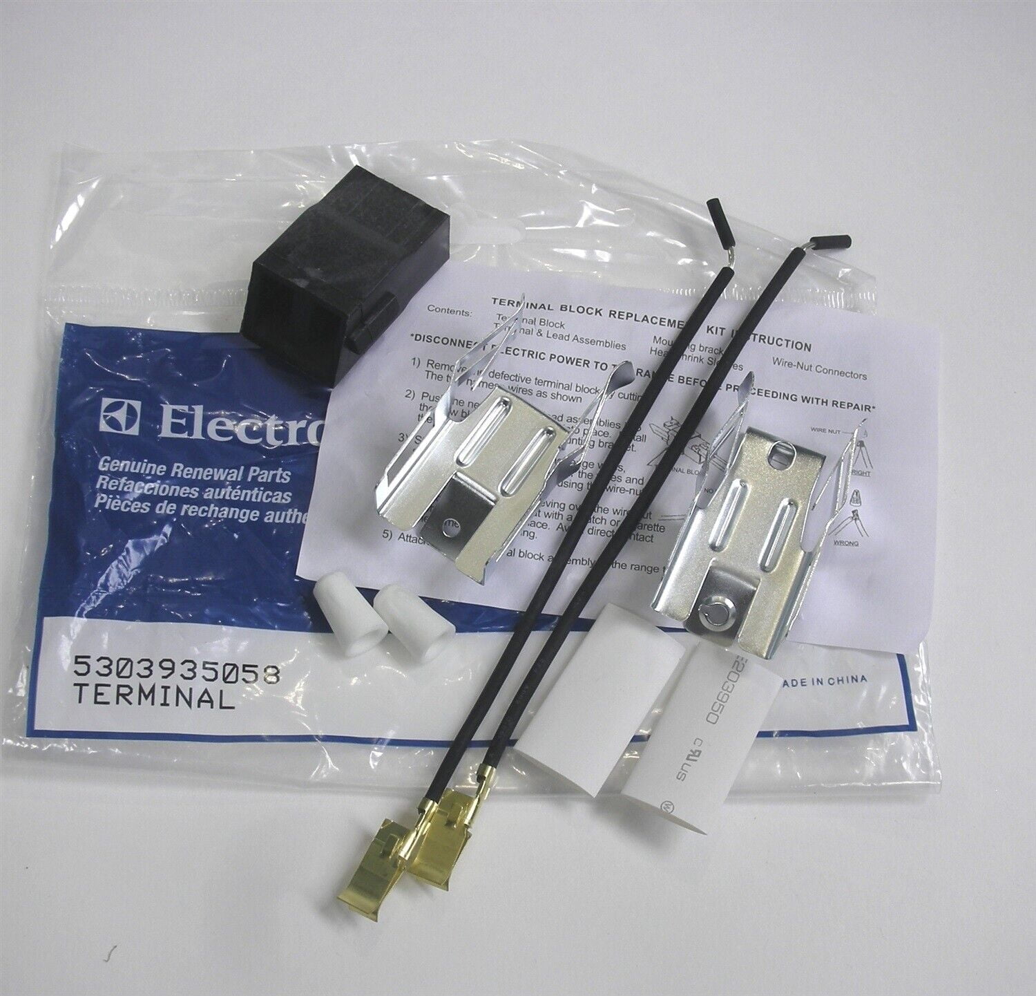 K5043104 Range OEM Surface Element Receptacle Kit