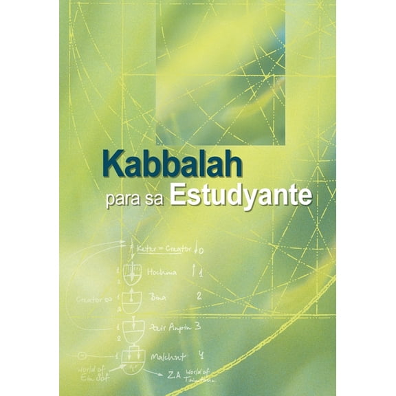 KABBALAH para sa ESTUDYANTE, (Paperback)