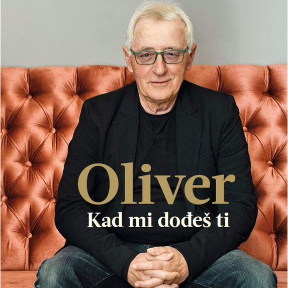 KAD MI DOÐE TI (Audiobook)