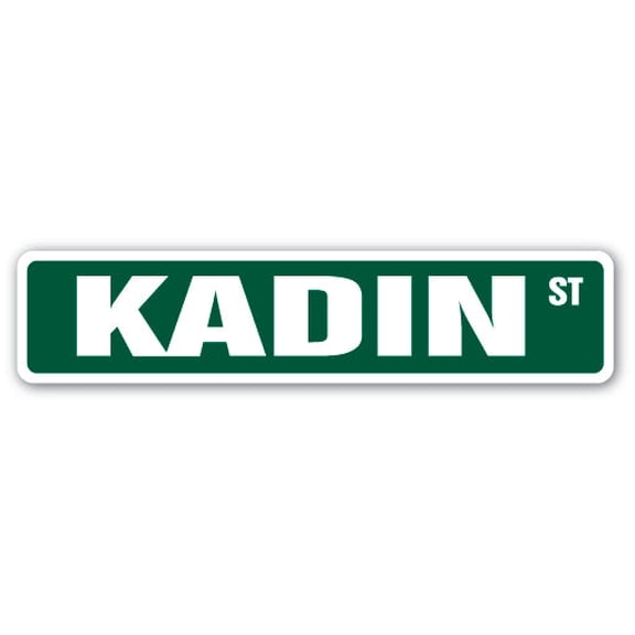 KADIN Street Sign Childrens Name Room Sign | Indoor/Outdoor |  36" Wide