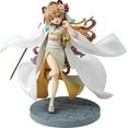 thumbnail image 1 of KADOKAWA Taiga aisaka White Kimono Ver. Fig. 22 cm Toradora!, 1 of 4