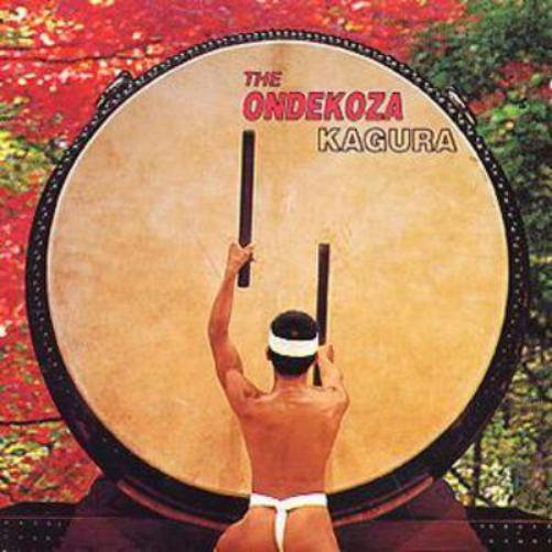 Kagura The Ondekoza (CD)