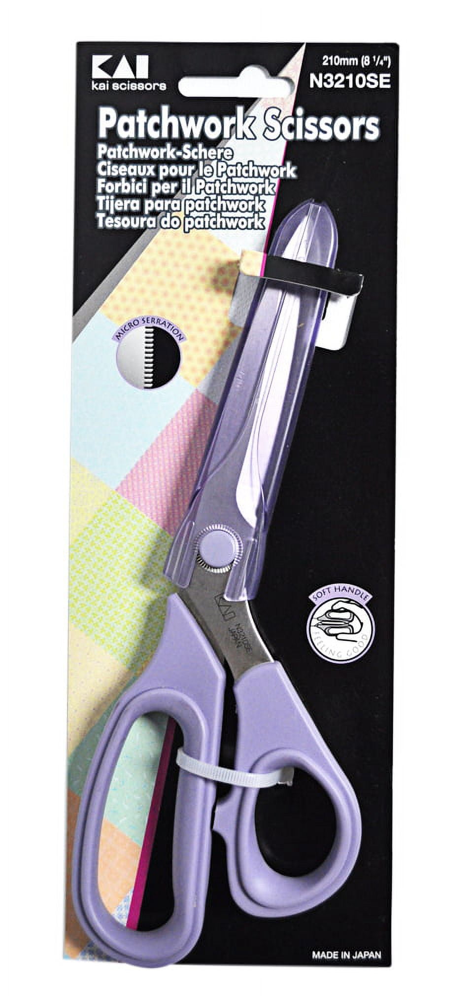 KAI N3210SE 8 inch Serrated Scissors