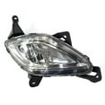 thumbnail image 1 of KAI New OEM Replacement Passenger Side Fog Light Assembly, Fits 2012-2013 Hyundai Genesis Sedan, 1 of 1