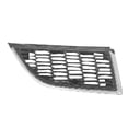 thumbnail image 1 of KAI New Standard Replacement Passenger Side Grille, Fits 2004-2006 Mitsubishi Galant, 1 of 1