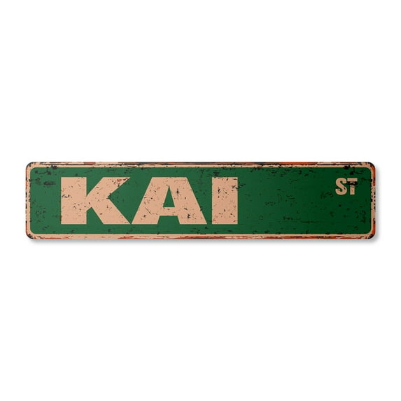 KAI Vintage Plastic Street Sign Childrens Name Room Sign | Indoor/Outdoor | 24" Wide