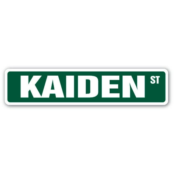 KAIDEN Street Sign Childrens Name Room Sign | Indoor/Outdoor | 30" Wide
