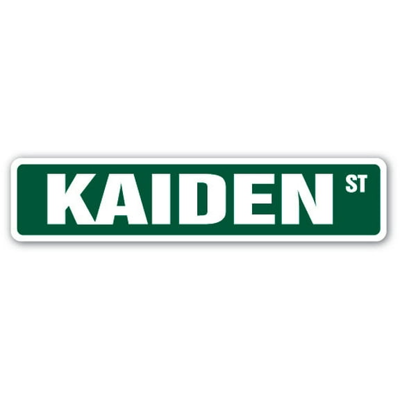 KAIDEN Street Sign Childrens Name Room Sign | Indoor/Outdoor | 30" Wide