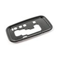 thumbnail image 1 of KAIHUIXING Carbon Fiber Gear Shift Panel Decor Cover Trim Frame Front 1 Pieces/Set for Jeep for Wrangler 2007-2018 for Wrangler JK 2018 CFGSPDCTFF2JWJ, 1 of 9