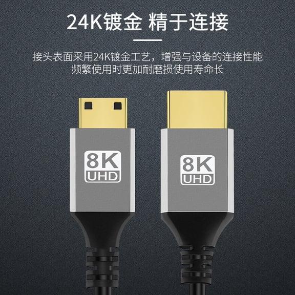 KAIXUDA USA 8K Mini HDMI to HDMI Cable (A to C), High-Speed 2.1 Version Cord for 4K/8K TV, Camera, and Computer (0.5m-5m)