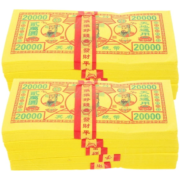 KAKOWELY 350 Sheets Ancestor Money for Burning Ghost Money in Assorted Color