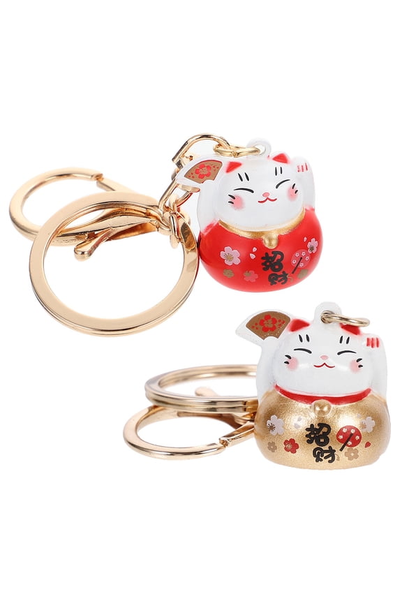 Delicate Key Chain with Metal and Copper Alloy for Everyday Use 2Pcs