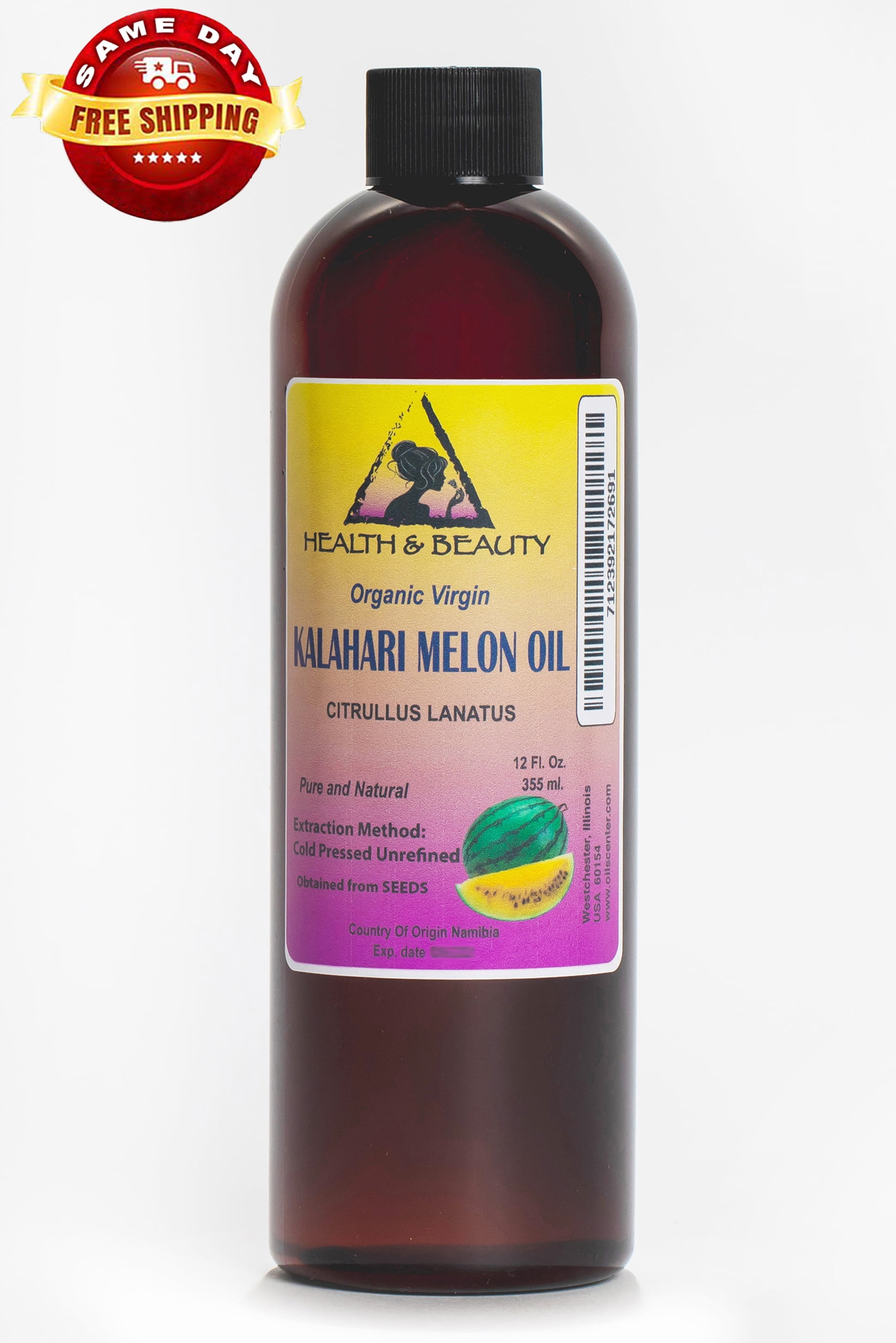 Musk Melon Seed Oil Virgin Unrefined (Pharmaceutical) 100% Pure