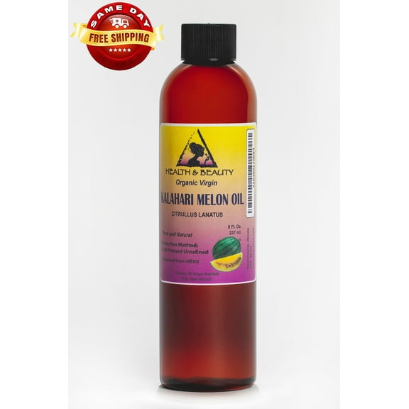 KALAHARI MELON SEED OIL UNREFINED ORGANIC VIRGIN RAW COLD PRESSED PURE 8 OZ