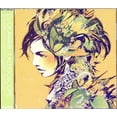 thumbnail image 1 of KALEIDOSCOPE, 1 of 2