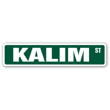 KALIM Street Sign Childrens Name Room Sign | Indoor/Outdoor |  36" Wide