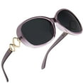 thumbnail image 1 of KALIYADI Oversized Sunglasses for Women, Vintage Women Sunglasses Trendy Polarized Sunglasses with UV Protection, 1 of 6