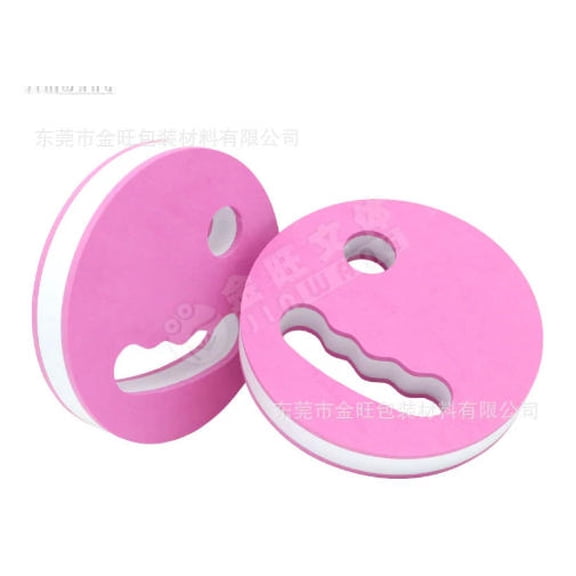 KALLORY 1 Pair Water Exercise Discs: Swimming Handheld Paddles - Hand Floats for Pool Exercise - Adult & Children Beginner Palette Swim Training Gear