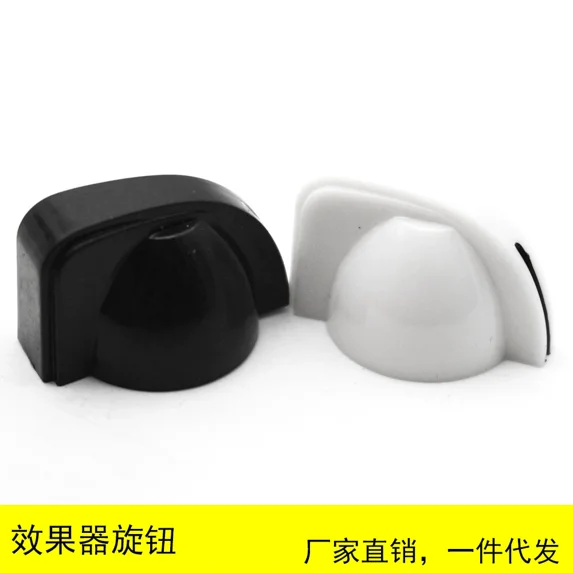 KALLORY 10pcs Guitar Volume Control Knobs Potentiometer Knob Black Plastic for Instrument Musicians