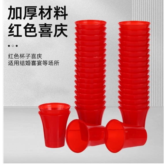 KALLORY 200pcs Disposable Communion Cups: Plastic Church Chalices Shot Glasses For Standard Communion Trays Holy Ceremonies Religious Gatherings