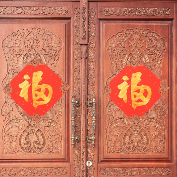 KALLORY 20Pcs Red Decorative Paper for Spring Festival, Chinese New Year, Wedding, Party and Celebration Use
