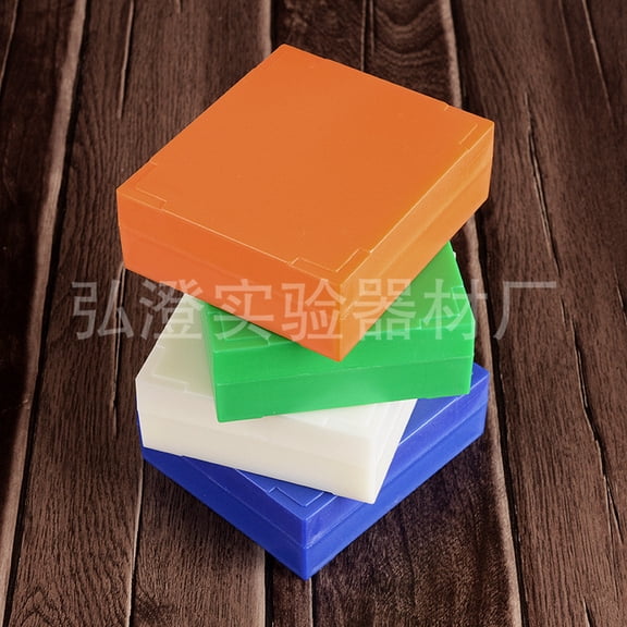 KALLORY 4-Pack Plastic Microscope Slide Storage Boxes, Laboratory Slide Organizers in Multiple Colors for Convenient Sorting and Storage