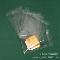 KALLORY 500 Pcs Transparent Resealable Plastic Bags for Muffins, Cookies, Candy, Snacks, and Food Storage