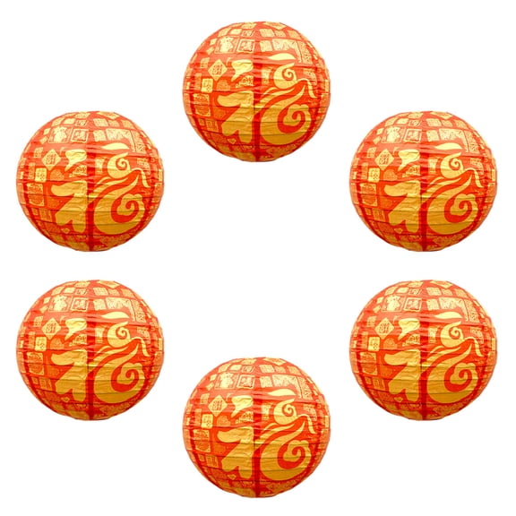 KALLORY 6Pcs Spring Festival Paper for New Year and Room Dcor 11.8In