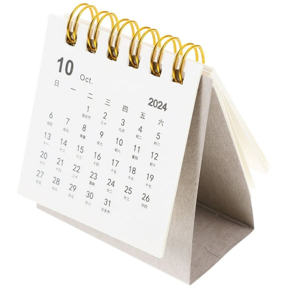 KALLORY Daily Calendar Paper Beige 1 Set for Home and Office Time Management Planner Organizer