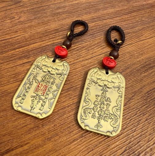 KALLORY Feng Shui Chinese Zodiac New Year Of The Horse Key Chain Key ...