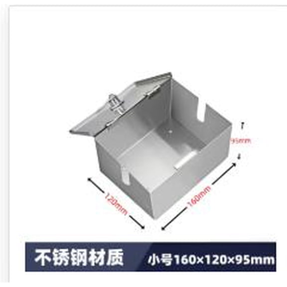 KALLORY Lockable Stainless Steel Socket Box - Electrical Outlet Enclosure Cover, Weatherproof Protector for Indoor and Outdoor Use