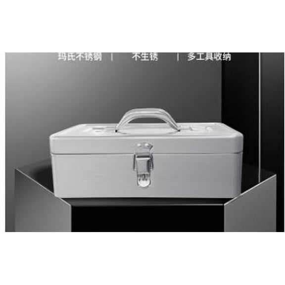 KALLORY Heavy Duty Stainless Steel Tool Box Portable Metal Storage Case for Workshop and Home Use